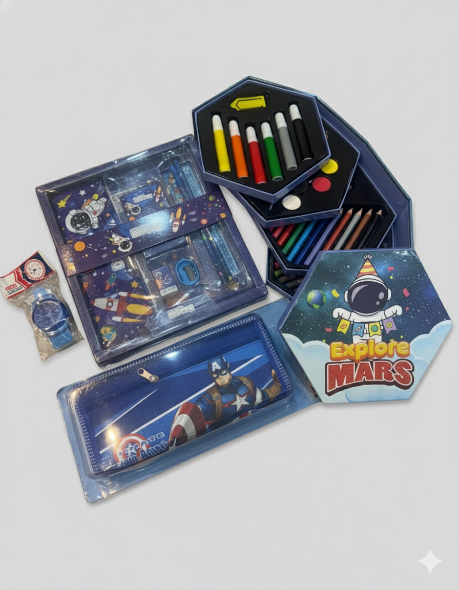 Blue Galaxy Gift Box